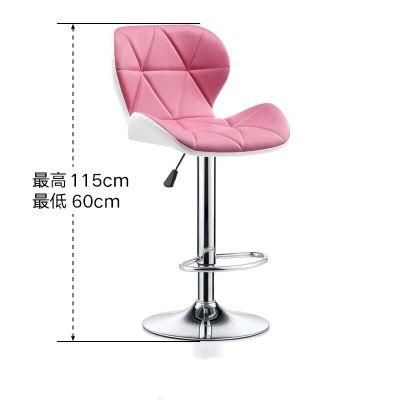 Silla Sedia Sgabell Counter Swivel Bar Stool Gym Chair Top Quality Counter Height Swivel Chairs Modern Bar Stool Chairs Pink