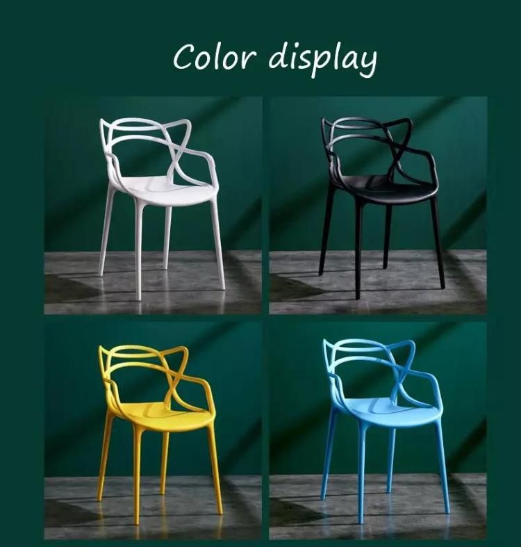 Wholesale Modern Italian Colorful Outdoor Patio Plastic Garden Dining Chair Minimalist Stacking Chaise En Plastic