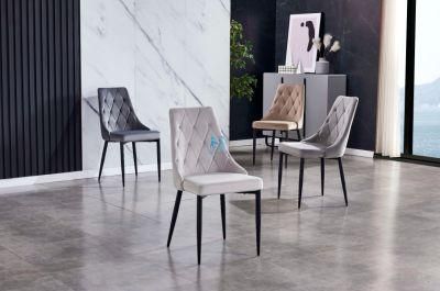 Modern Dining Room Chair Velvet Metal Legs