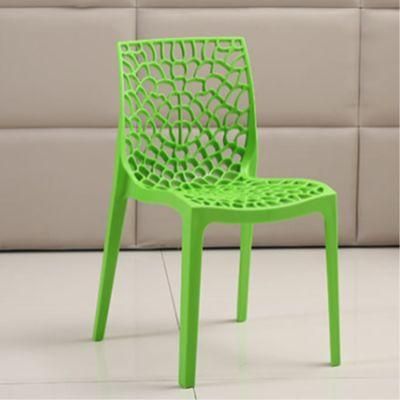 Hotel Lobby Leisure Chair Office Waiting Room Chair Plastic Resin Hollow Dining Chair for Outdoor