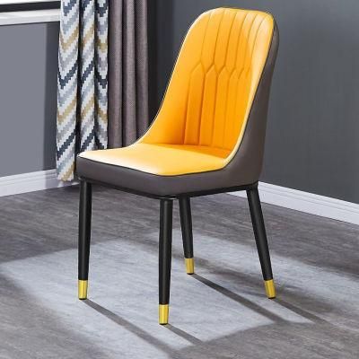 Dining Furniture Modern Leather PU Dining Chairs with Metal Legs