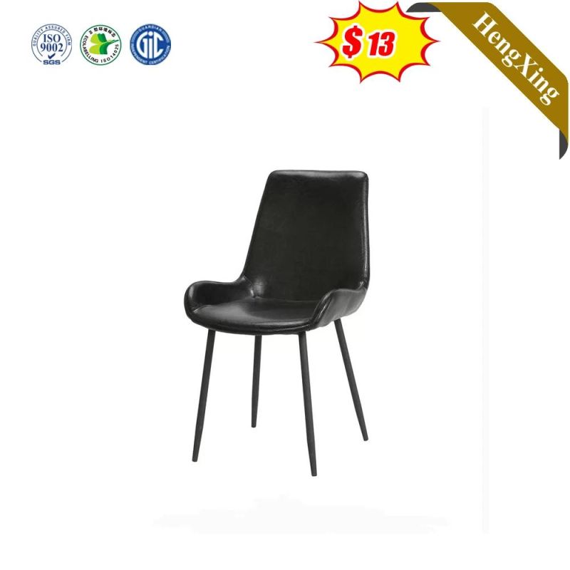 Hot Sell Modern Outdoor /Living Room Furniture Set Dining Chairs with Metal Legs