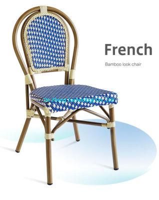 Rattan Garden Furniture Metal Dining Restaurant Wicker Outdoor Chair