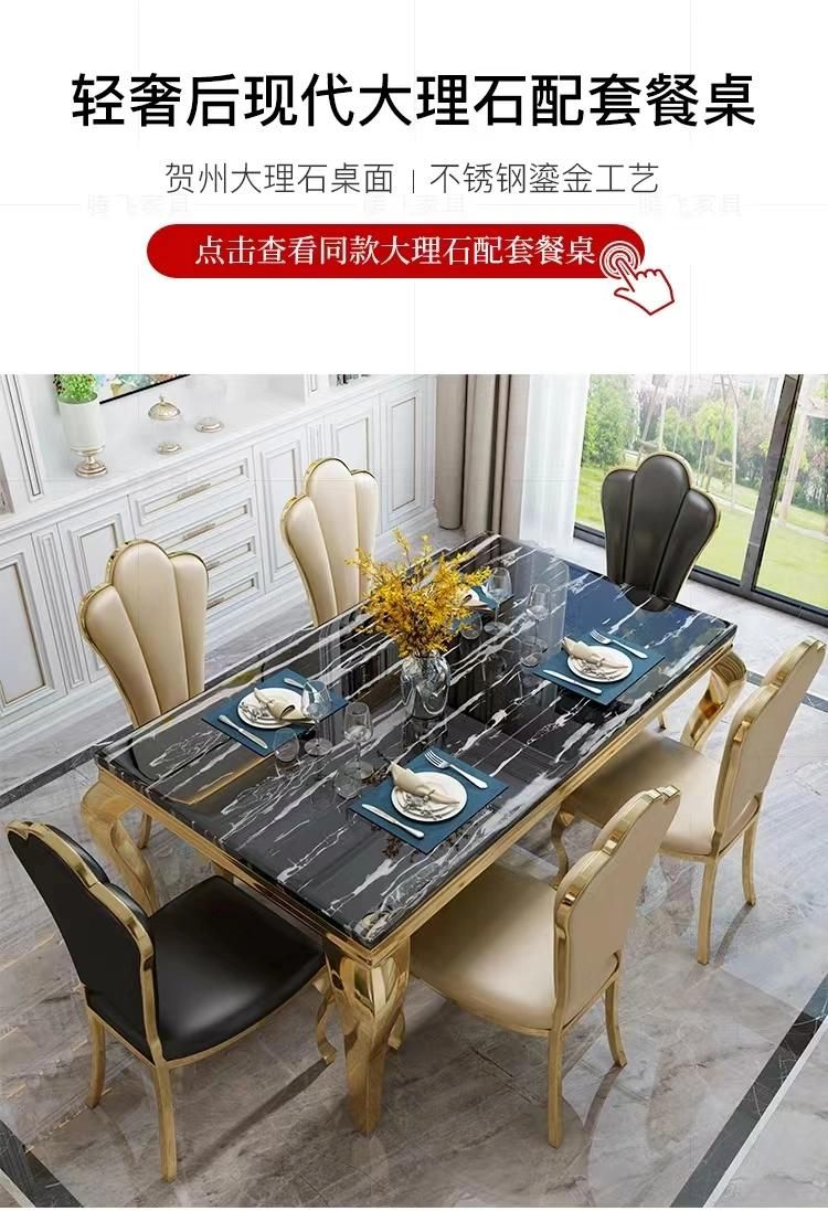 Beautiful Noble Metal Chair Peacock Chair Restaurant Furniture Dining Room Chair