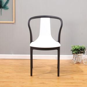 Modern Minimalist Nordic Style PP Dining Chair