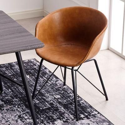 Modern Minimalist Lounge Chair Living Room PU Leather Dining Chair