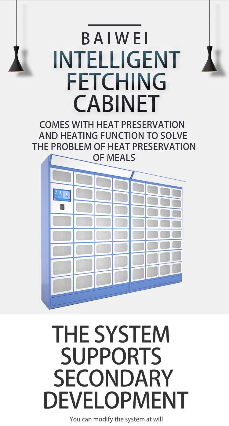 Heat Preservation and Disinfection Smart Food Delivery Locker Cabinet for Contactless Food Delivery