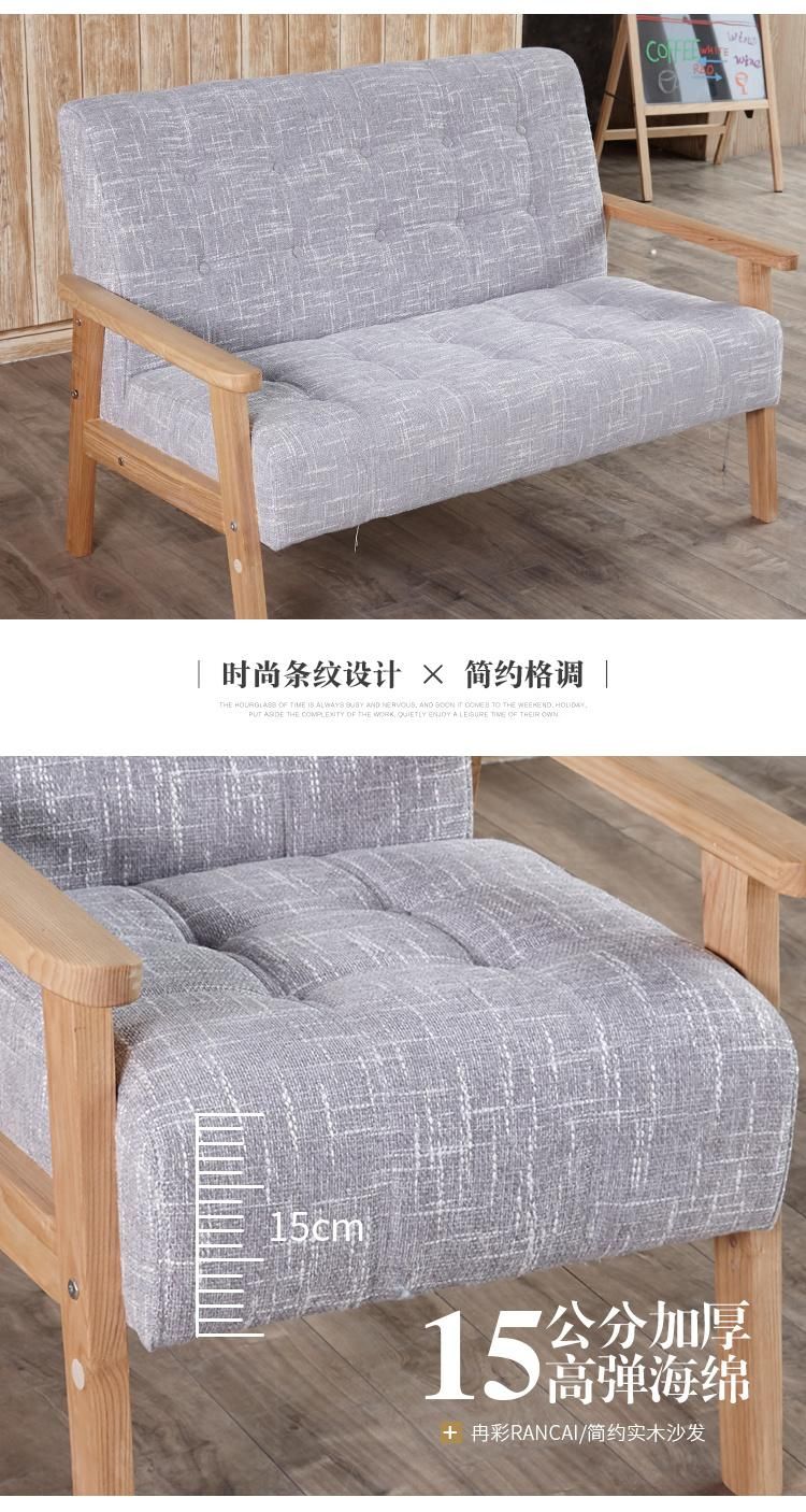 High Fashion Love Seat Wooden Sofa Western Restaurant Furniture Sets Cafe Shop Dining Chairs and Tables