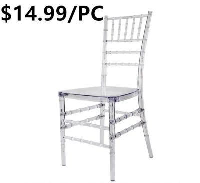 Low Price Dining Indoor Hall Hotel Frame Padded Chiavari Chair