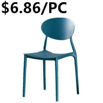 Staff Modern Home Garden Outdoor Leisure Emas Dining Chair