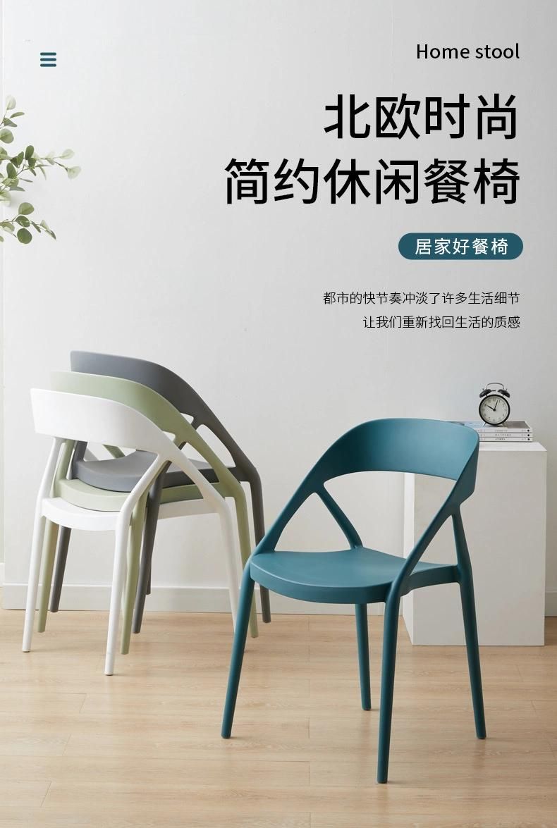 Restaurant PP Chair Outdoor Chair Restaurant