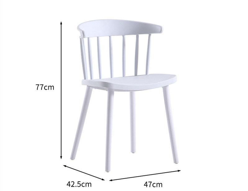 Modern Comfortable Stackable Plastic Frame Party Banquet Dining Chair