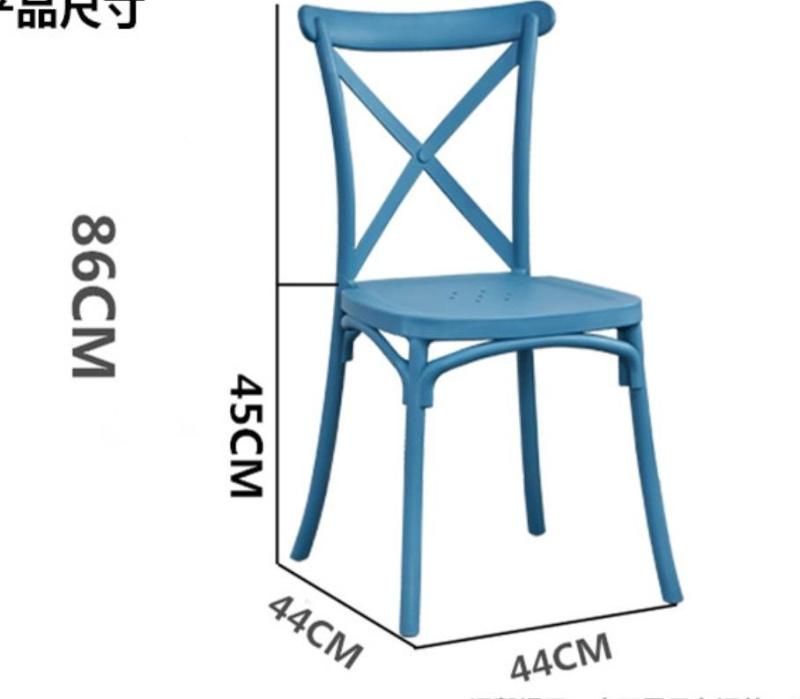 Manufactory Supply Cheap and Fine Vintage Plastic Cross Dining Chair