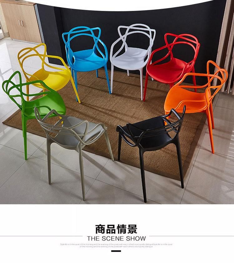 Promotion Milano Modern Luxury Designer Coffee Shop Dining Room Plastic Master Chair