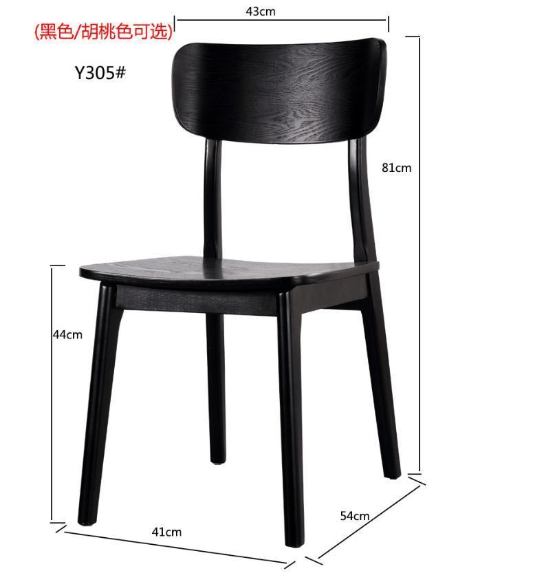 Factory Modern Restaurant Customized Fashion Modern Home Furniture Disassembly Dining Room Sets Meeting / Party/Wedding Event Chair for Rental Wood Dining Chair