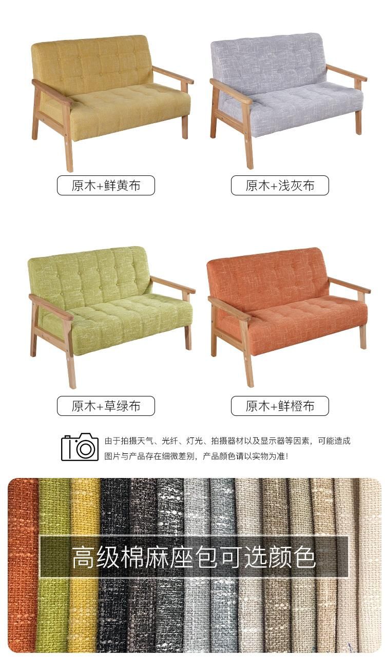 Bright Color Series Wooden Western Restaurant Furniture Sets Armrest Dining Chair and Table for Coffee Shop Tea Shop