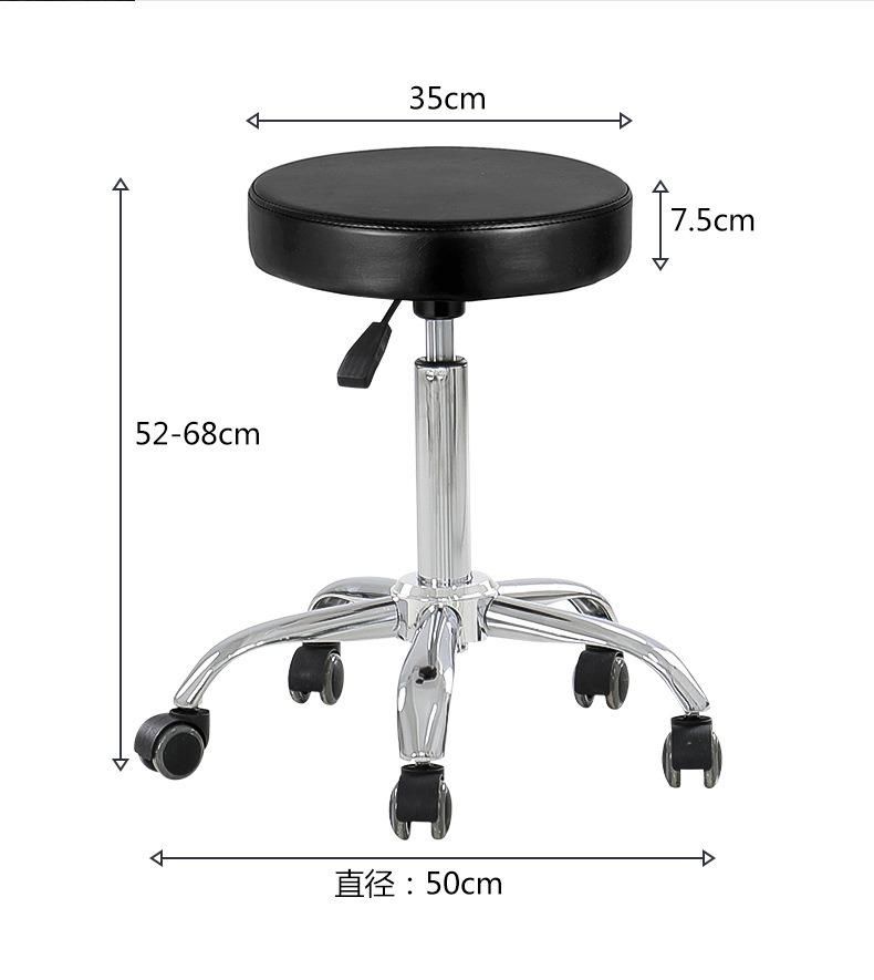 Bar Stools Adjustable for Kitchengas Lift Bar Stool Rotating Base for Chairs Furniture Sillas De Oficina Office Chairs