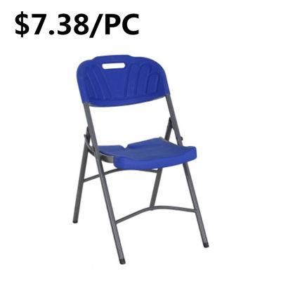 Hot Sale Home Hotel Meeting Room Plastic Metal Folding Chairs