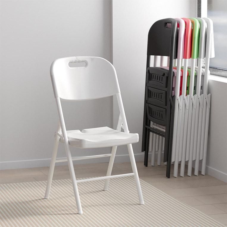 Modern Outdoor Beach Hotel Home Silla Metal Plastic Folding Chair