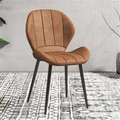 China Wholesale Modern Home Furmiture Restaurant Industrial Metal Legs PU Leather Dining Chairs