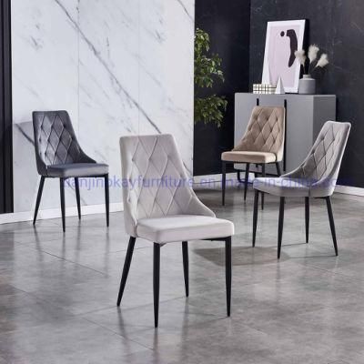 Home Furniture Coffee Hotel Luxury Upholstered Soft Back Velvet Fabric Dining Chair with Metal Legs