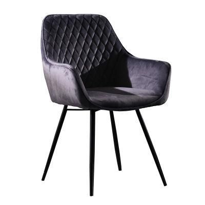 Leisure Restaurant Living Room Modern Luxury Hotel Armrest Modern Nordic Europe Upholstery Black Metal Legs Velvet Dining Chair