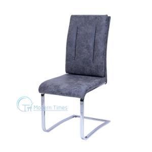 Modern Leather Upholstered Seat High Back Dining Chair