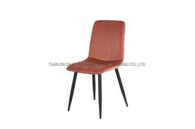 Dining Chairs Velvet Upholstered Seat Tub Chairs with Black Metal Legs Living Room Lounge Reception Restaurant Velvet Mustard Chair