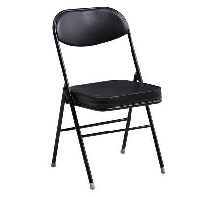 Metal Frame Folding PU Leather Dining Chair