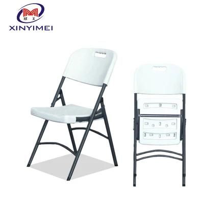 Hot Sale Cheap Outdoor Plastic Used Metal Folding Chair