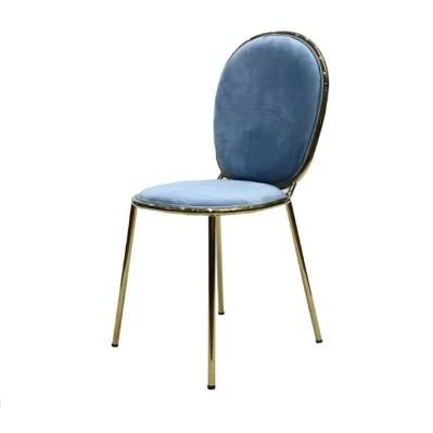 Wrought Iron Frame Brushed Metal Chair Golden Velvet Chair Modern Design Dining Chair