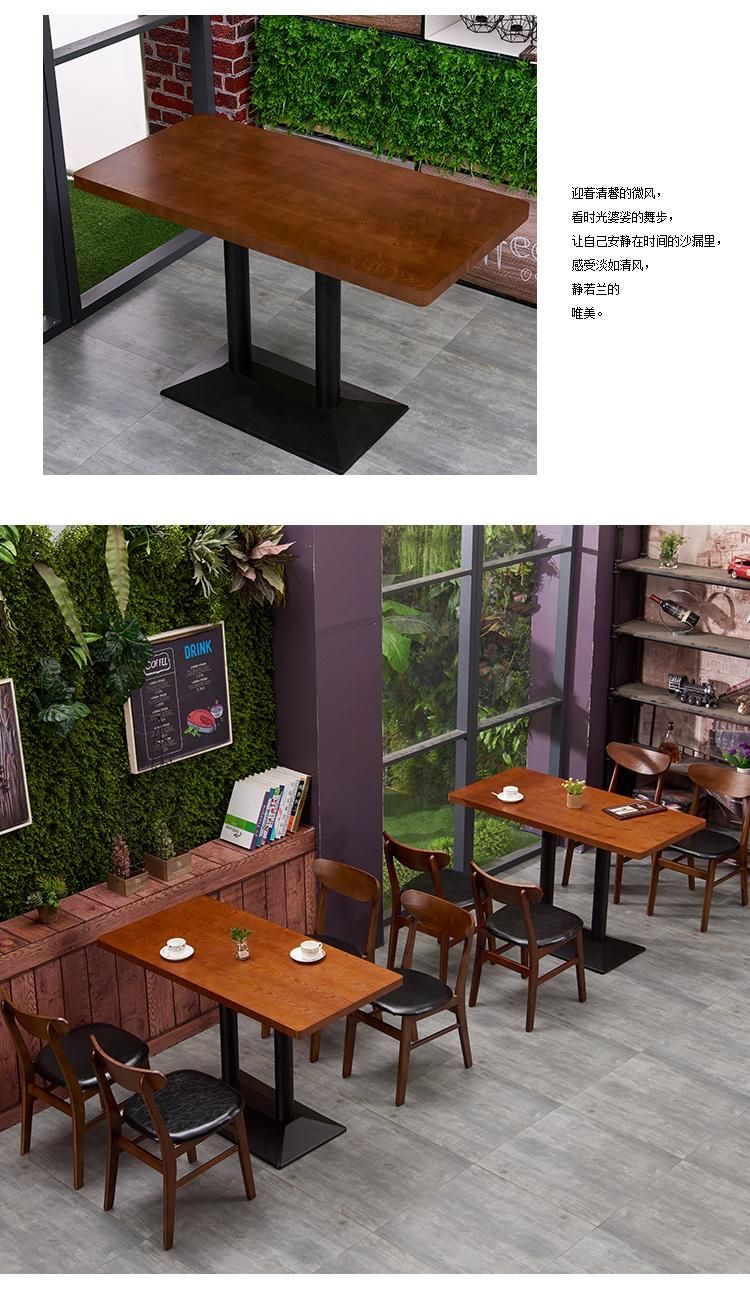 Rectangle Shape Wood Dining Table with Metal Basement Western Restaurant Furniture for Cafe Shop Natural or Retro Surface