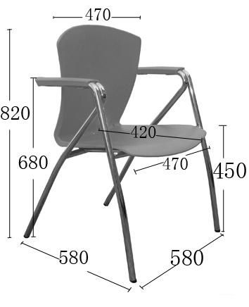 Modern Furniture Metal Leg Plastic Meeting Chair