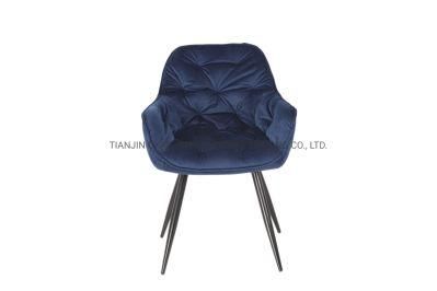 Modern Style Restaurant Hotel Velvet Fabric Many Color Metal Legs Dining Room Chair