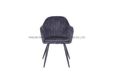 Modern 2022 Design with Metal Legs for Hotel Restaurant Furniture Hot Sell Comfortable PU Free Sample Black Italian Dining Chair