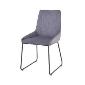 Modern Elegant Upholstered Seat Back Black Painted Legs Dining Chair