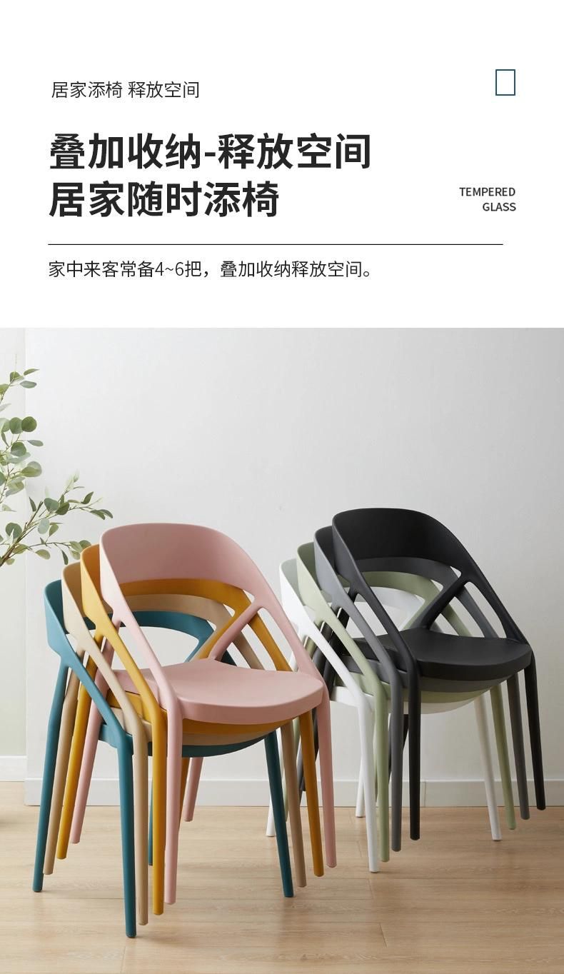 Restaurant PP Chair Outdoor Chair Restaurant