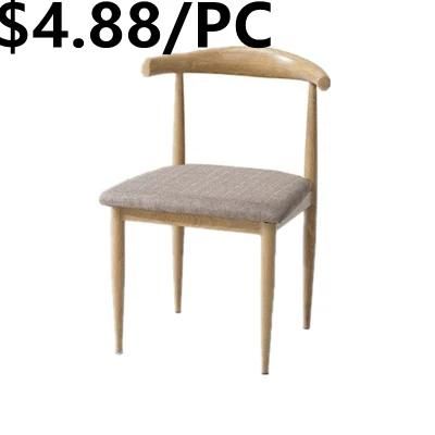 Wholesale Luxury Recumbent Make-up Stool Back-Rest Dining Emas Chair