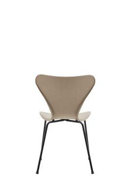 Modern Home PP Bar Stool High Plastic Bar Chair with Metal Transfer Legs