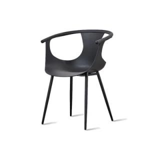 Contemporary New Design Simple PP Seat Black Leg Dining Chair