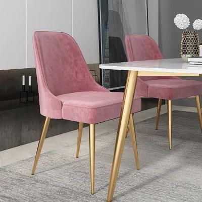 Wholesale Top Quality Nordic Restaurant PU Leather Upholstered Dining Chairs