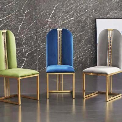 Factory Wholesale Nordic Dining Chair with Metal Legs Restaurant Chair