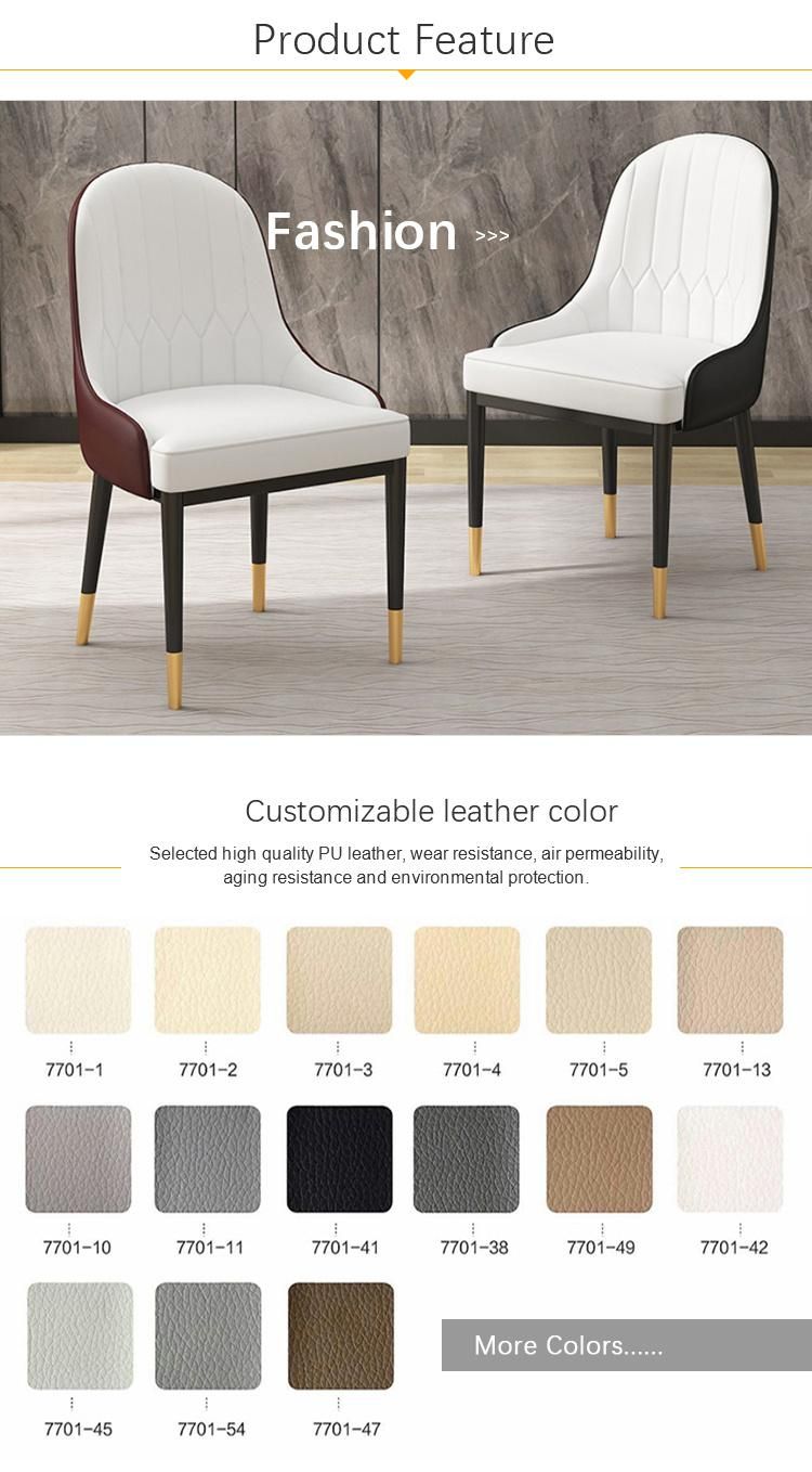 Ready to Be Packing PU Leather Chair Light Dining Chair