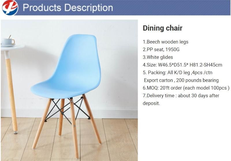 Dining Room Chairs Plastic Chairs for Home Furniture Glass Fiber Leisure Chair Modern Fiberglass