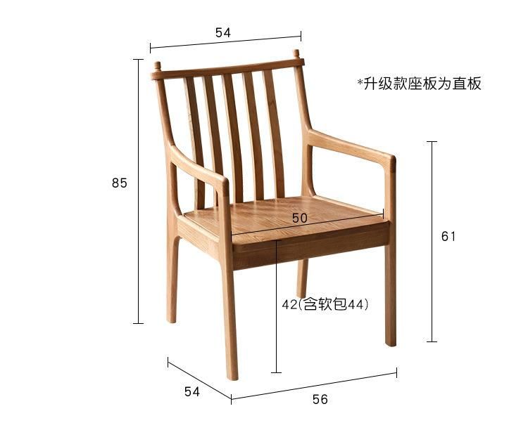 Hotel Home Furniture Modern Dining Chair Outdoor Chairs Webbing Party Chair Solid Oak Wood Dinner Chair Kitchen Restaurant Villa Apartment Dining Chairs