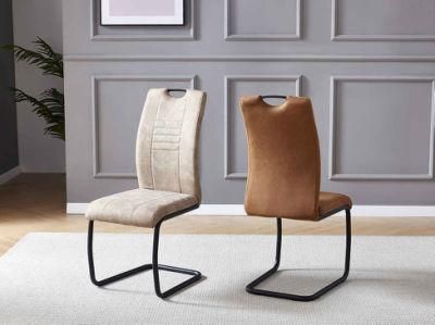 Simple Modern Home Dining Chair