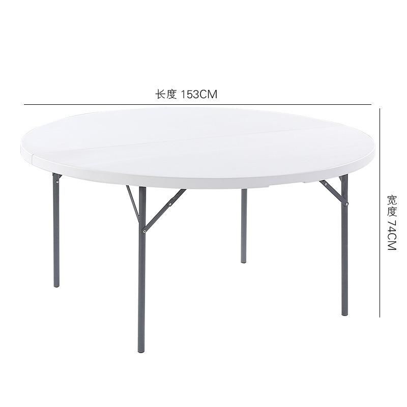 Manufacturer Indoor Training Meeting Restaurant Foldable Dining Event Folding Table