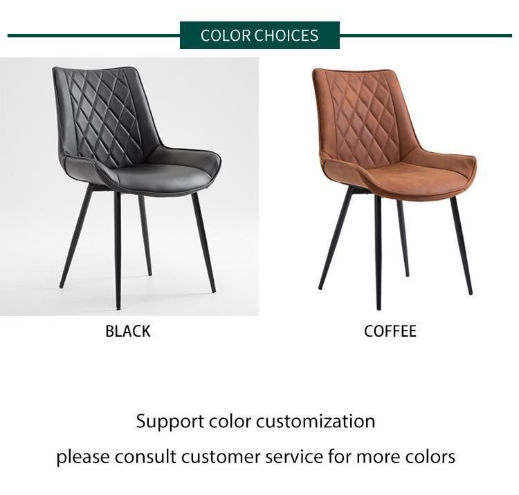 Best Quality PU Seat with Powder Coating Leg Dining Chair