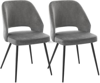 Kitchen Chairs Elvet Cover Soft Seat and Backrest Grey Upholstered Chairs with Metal Legs