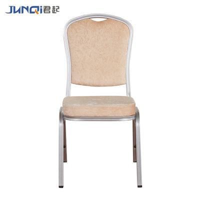 Comfortable Hotel Wave Rock Back Chair for Hotel Furniture